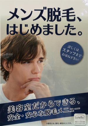 FullSizeRender 3.jpg